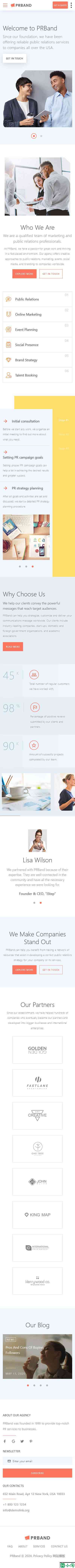 品牌公关营销服务网站模板-手机预览